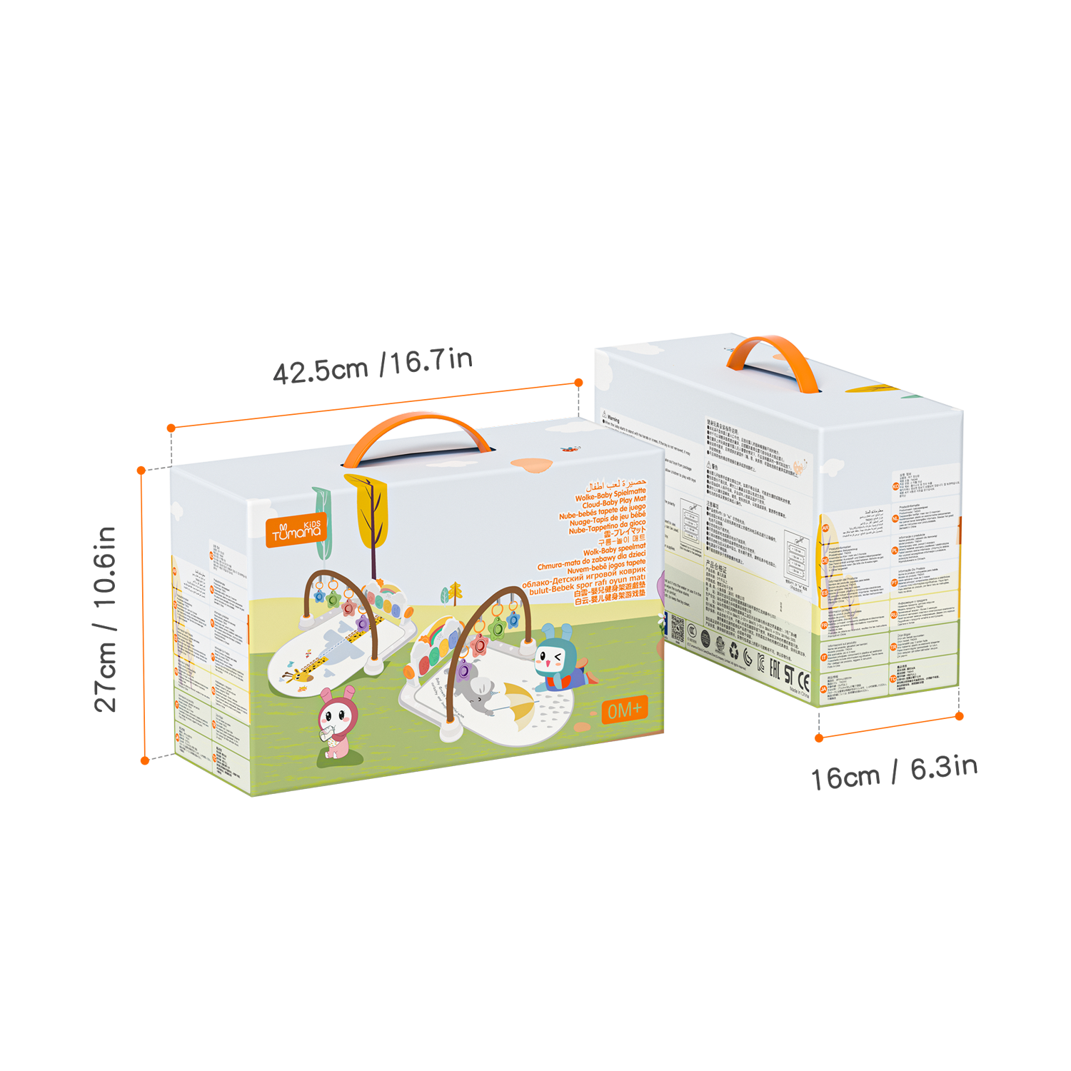 Tumama Kids Baby Play Gym / TM240