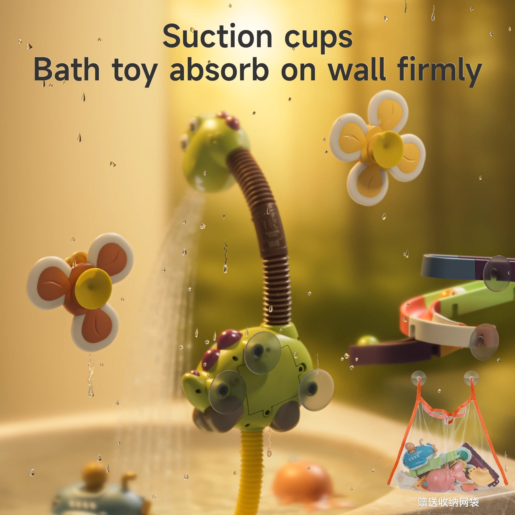 A dinosaur-themed bath toy is attached to a bathtub wall using multiple suction cups, with water spraying from its mouth. Flower-shaped suction cup toys and a colorful spiral track are also secured to the wall. Floating toys are visible in the tub, and a mesh storage bag with bath toys appears in the corner. The text reads, "Suction cups Bath toy absorb on wall firmly."