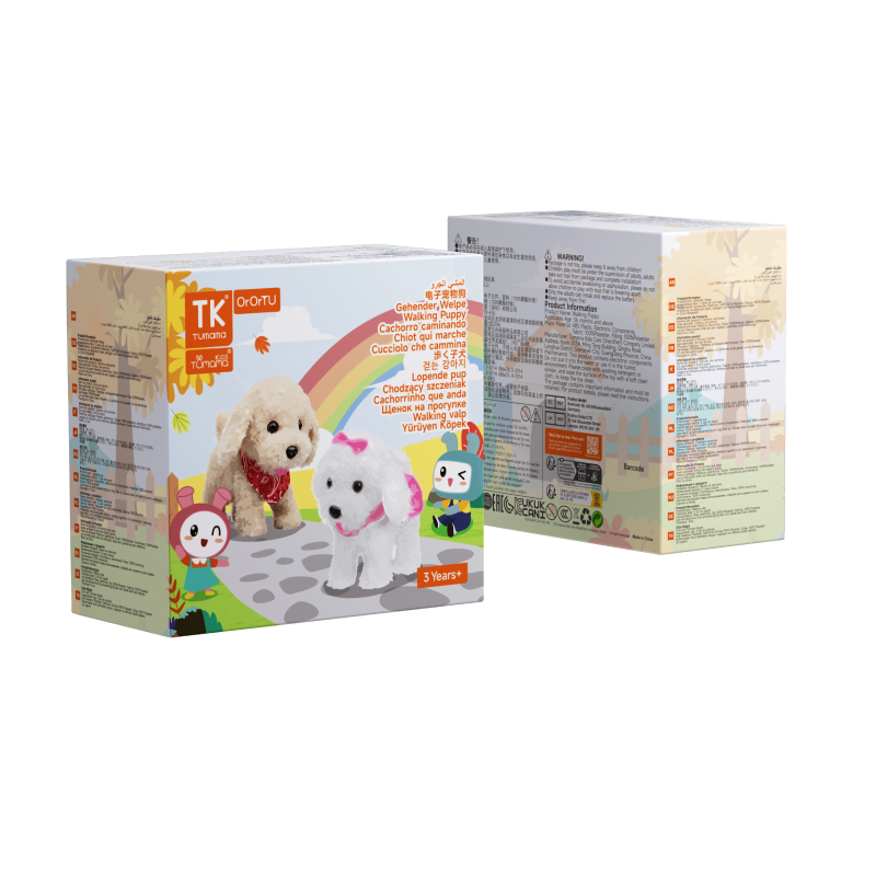 TUMAMA Realistic Walking Toy Dog that Walk, Bark, Sing and Shake Tail