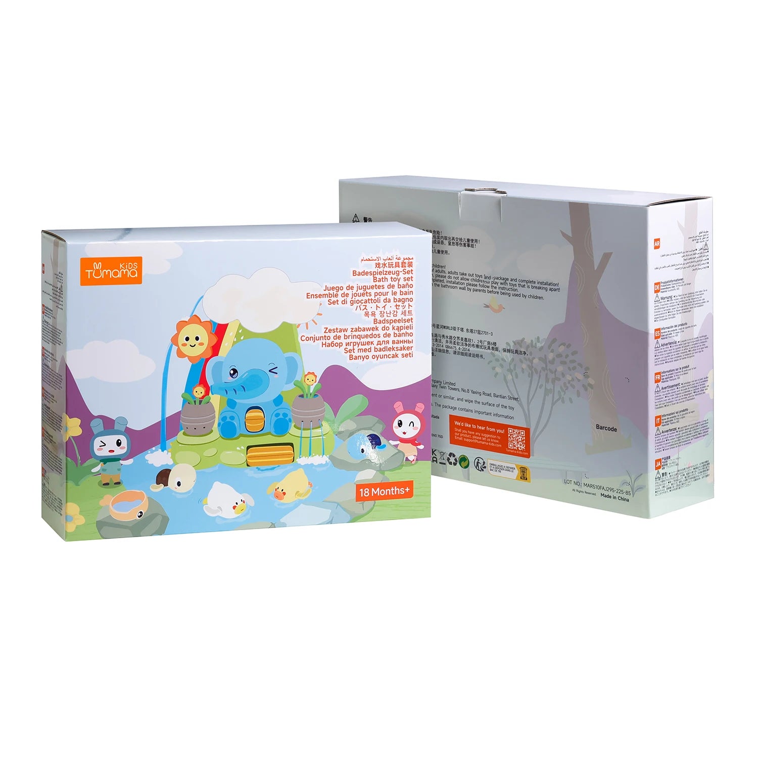 Tumama Kids Interactive Baby & Toddler Waterfall Bath Toy Set that Stick to the Wall
