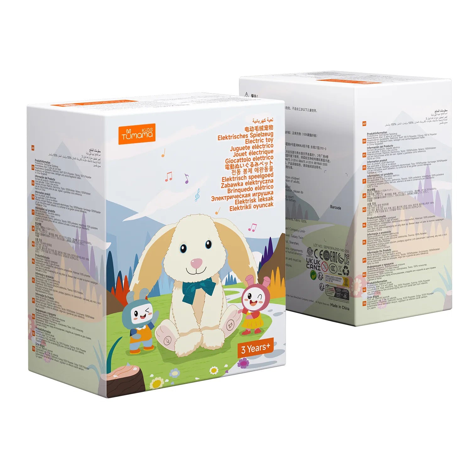 Tumama Kids Interactive Singing and Talking Bunny Stuffed Animals